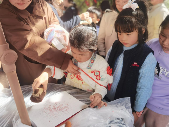 1712564582655268.png image.png