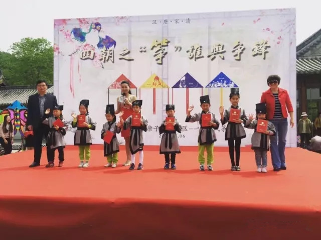 1494228641489394.jpg 保障湖大草坪四朝之“筝”主题风筝游乐会2.jpg