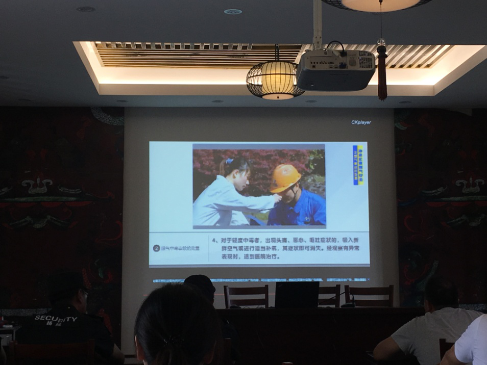 唐子城景区组织观看安全生产警示教育片2.png