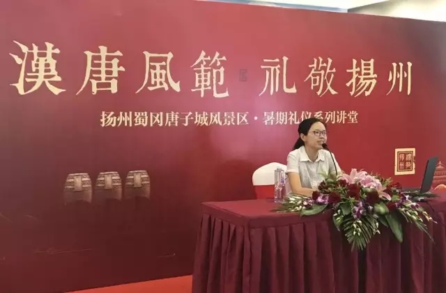 1501226663555074.jpg 2017.7.22唐子城举办少儿礼仪系列讲堂第二期1.jpg