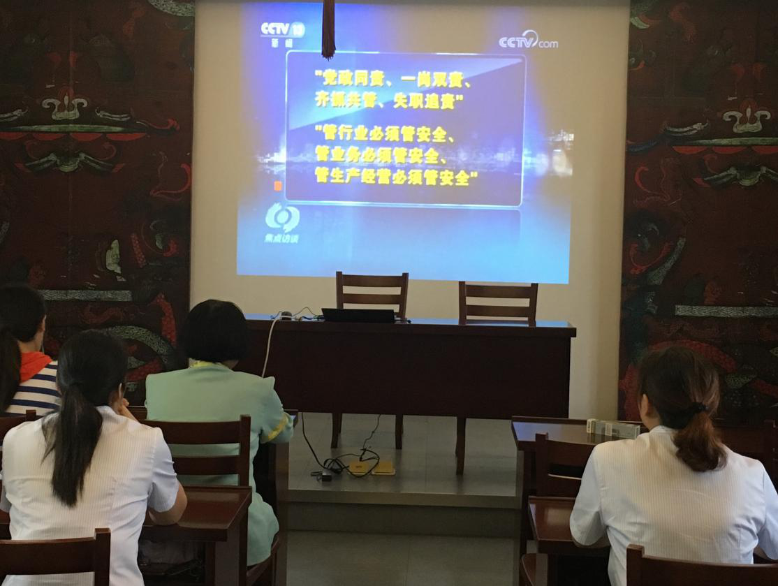 2018.06.21唐子城开展安全生产宣传教育进班组活动1.png