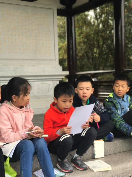 重阳节登高望远，小作家们把作文沙龙搬到了唐城遗址博物馆3.png