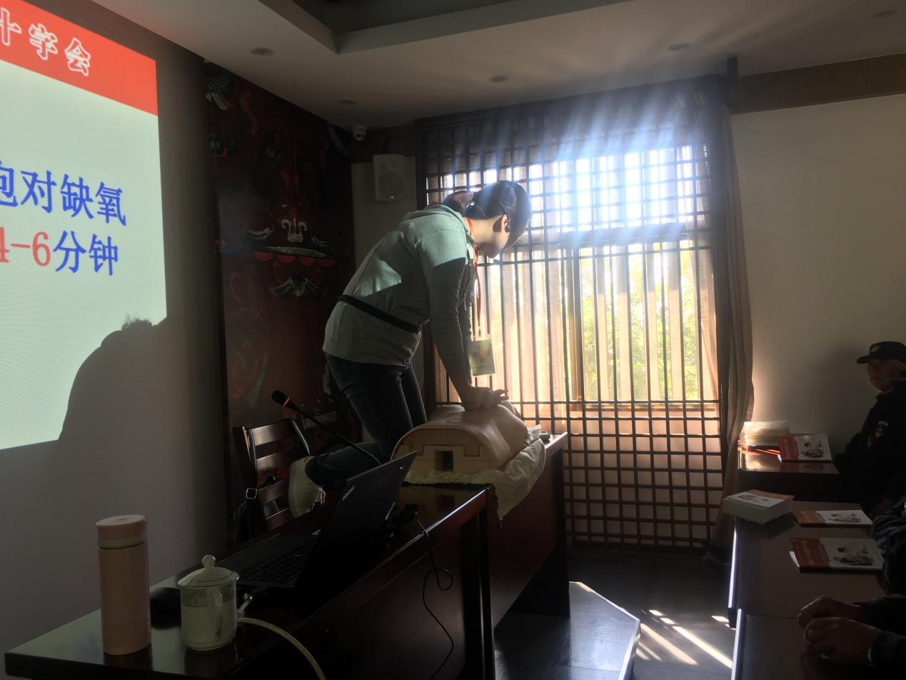 2018.10.18唐子城组织开展红十字救护培训2.png