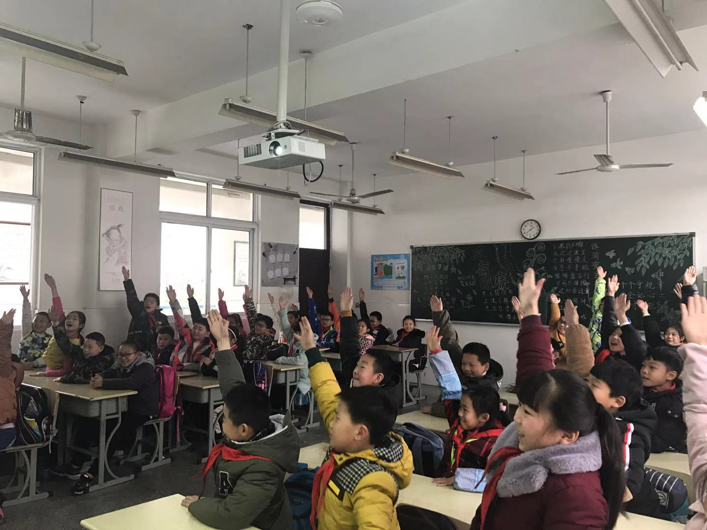 2018.12.19汉唐文化进校园——汉陵苑走进维扬实验小学北区校2.png