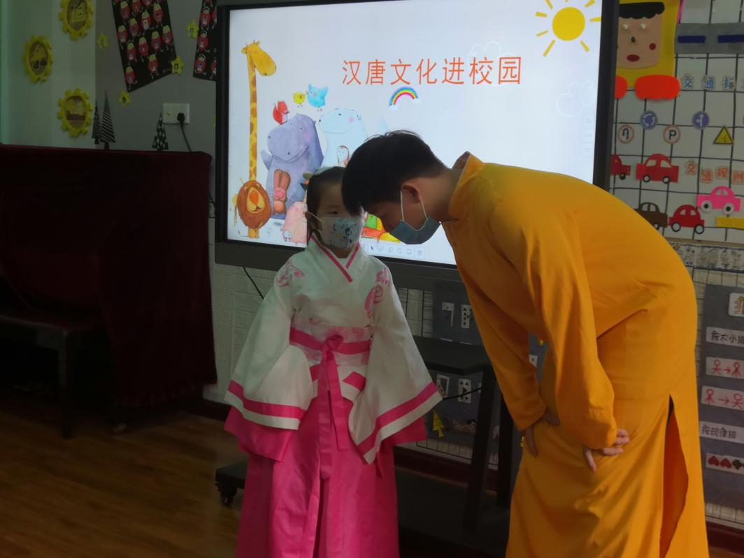 1636098359284987.png 图片6.png