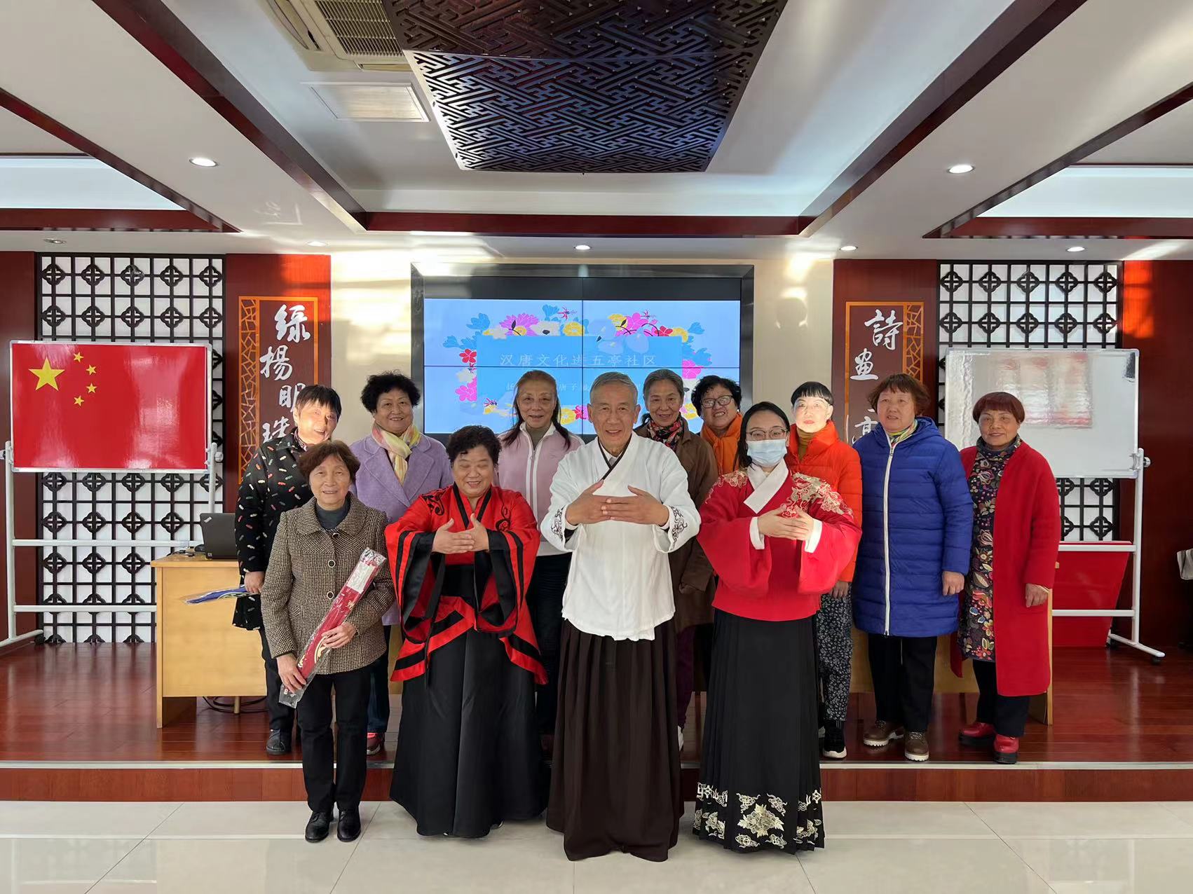 2021.11.11汉唐文化非遗体验走进瘦西湖街道五亭社区 (4).jpg