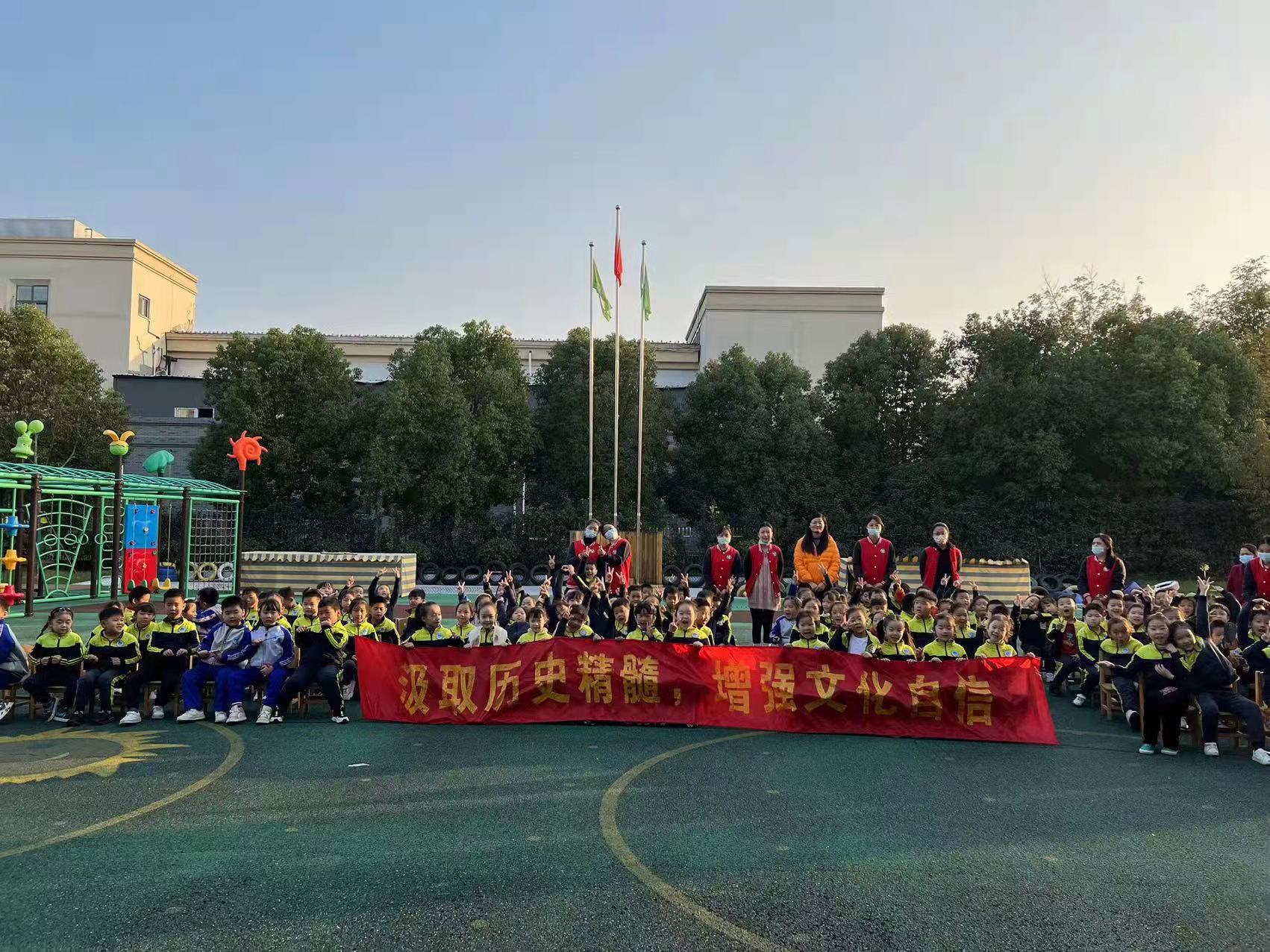 1637309992275733.jpg 2021.11.18汉唐文化非遗体验进校园 ——走进香港艾乐幼儿园.jpg