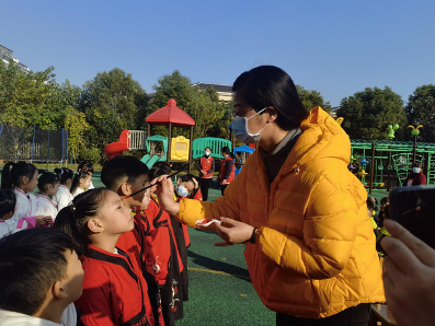 1637310159179096.png 4.png