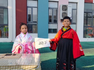 1637310244819044.png 7.png