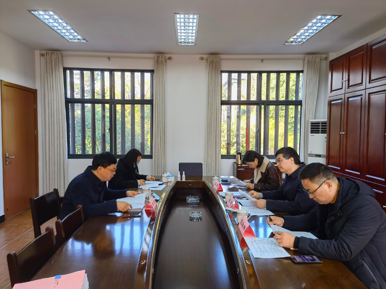 1638787828486451.png 屏幕快照 2021-12-06 18.29.40.png