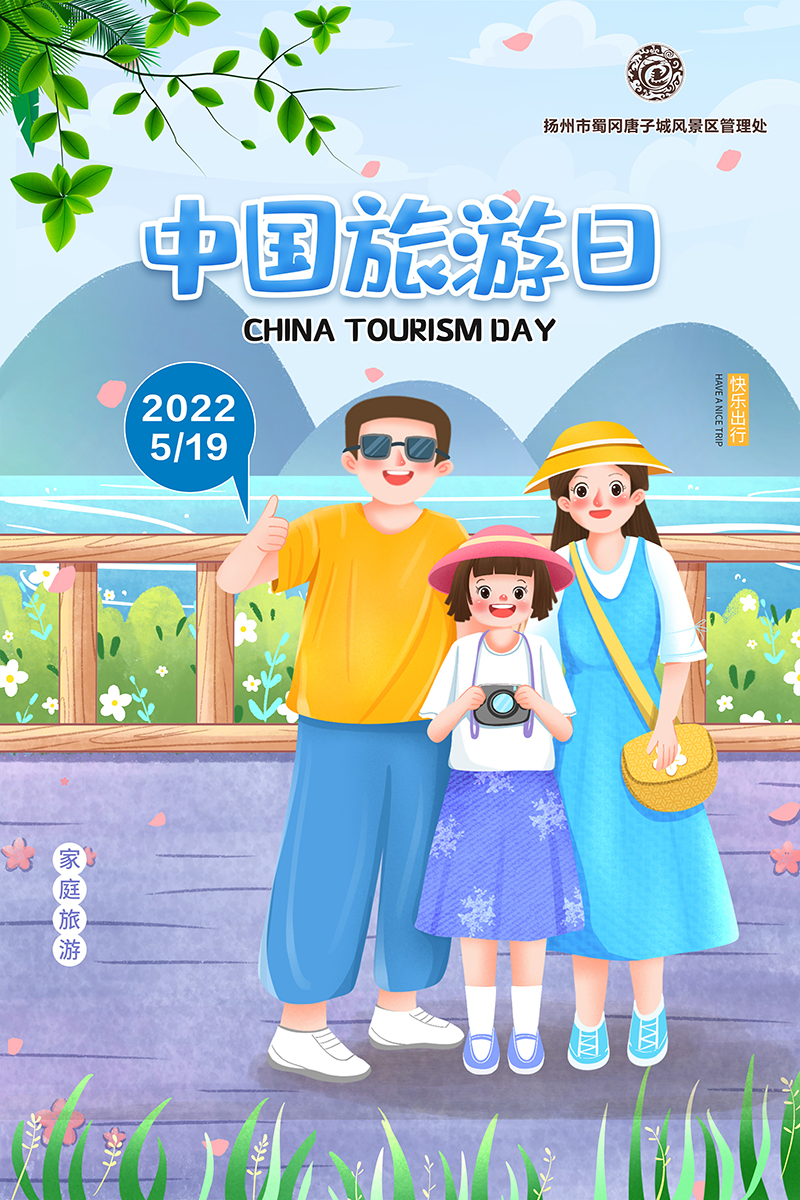 1652862722257406.jpg 2022051853363.jpg