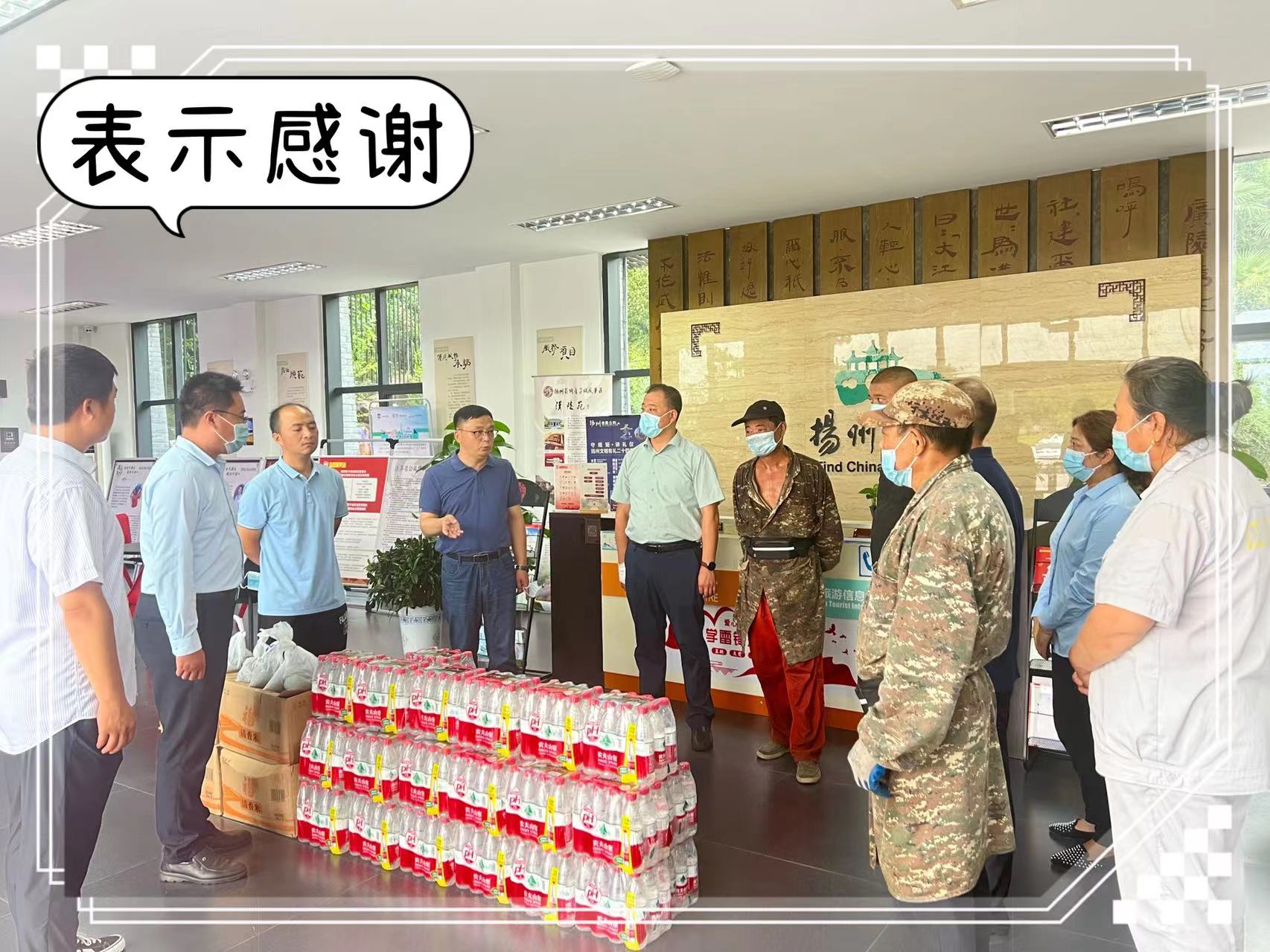 1658388058806527.jpg 通讯稿图片2.jpg