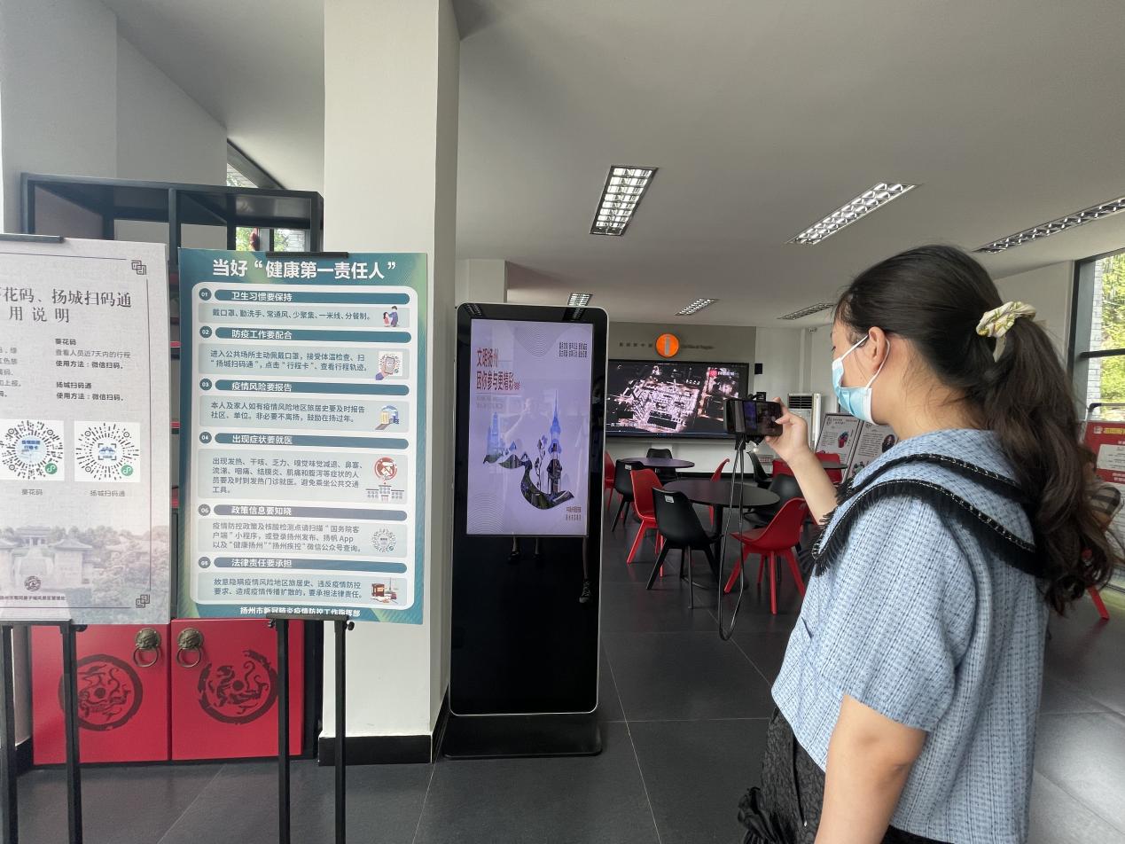 1658835150448190.jpg 图片2.jpg