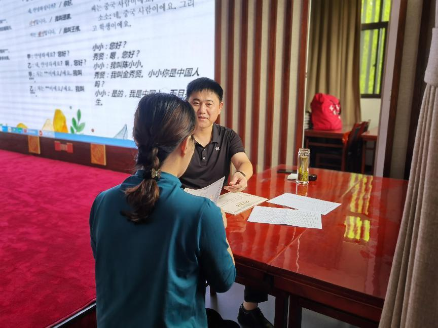 1664008933370826.png 图片11.png