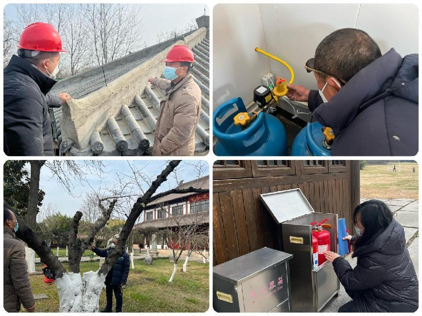 1672716331943546.png 图片1.png