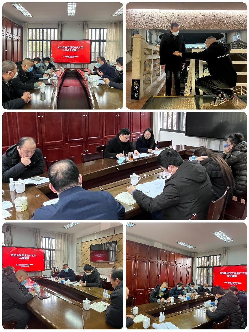 1673851521195082.png 图片1.png