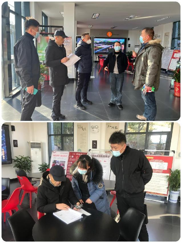 1674118633344417.png 图片1.png