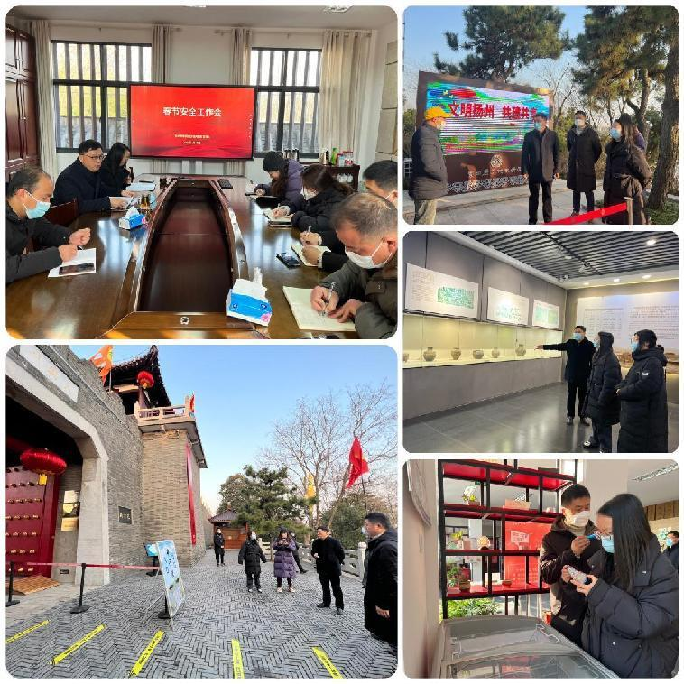 1674118648909954.png 图片2.png