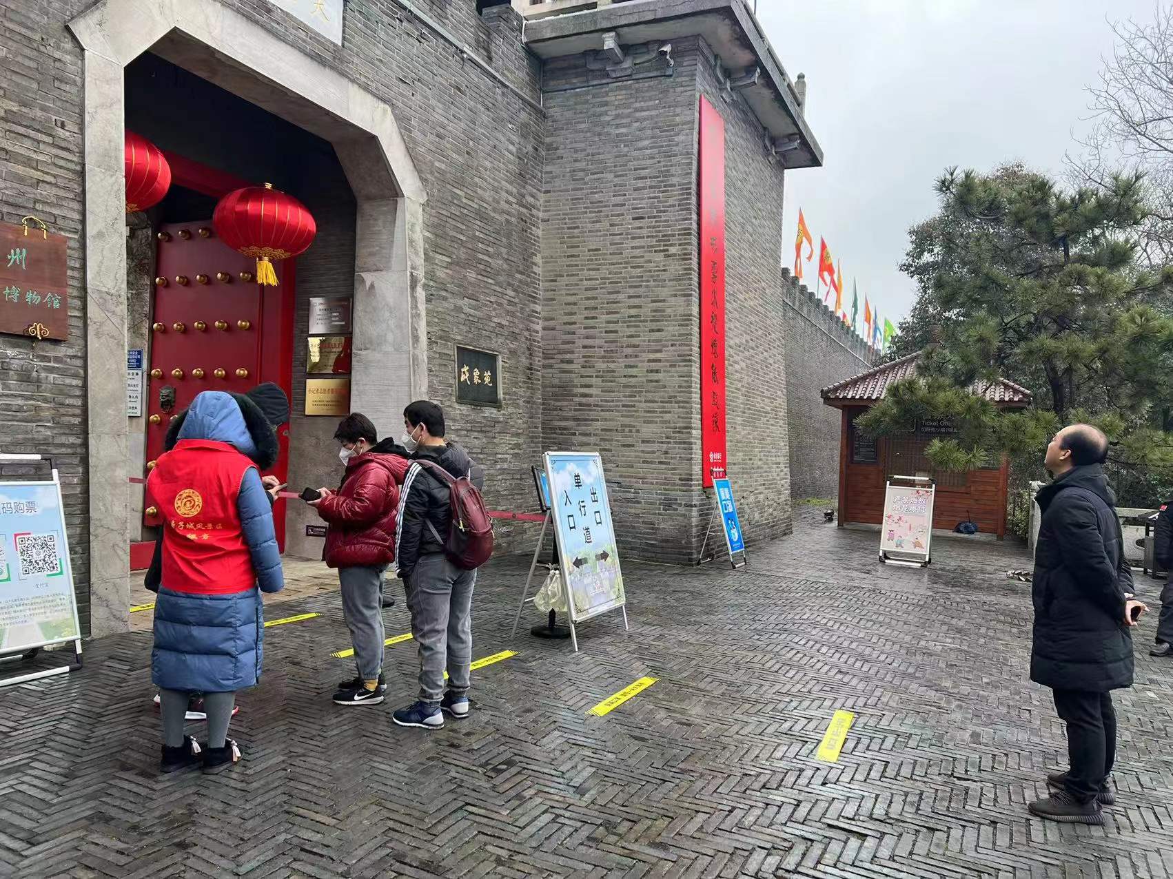 1674870590669367.jpg 5.jpg