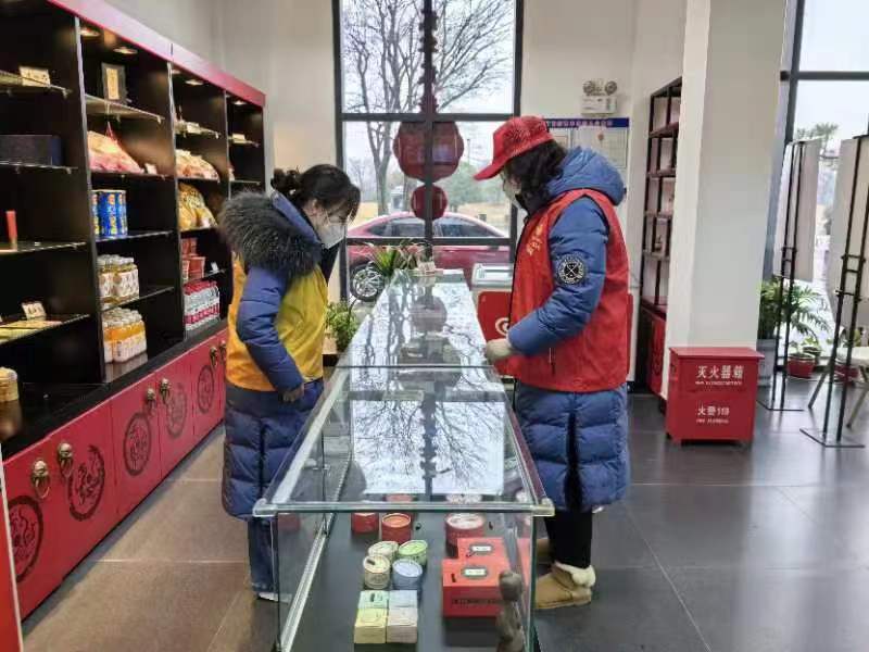 1674870604160792.jpg 6.jpg