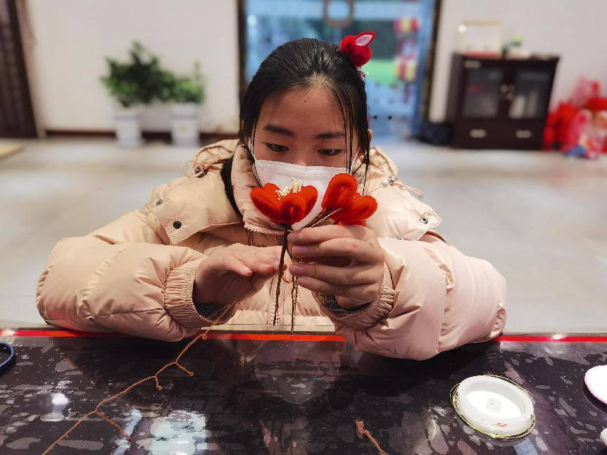 1674870774855559.png 图片7.png