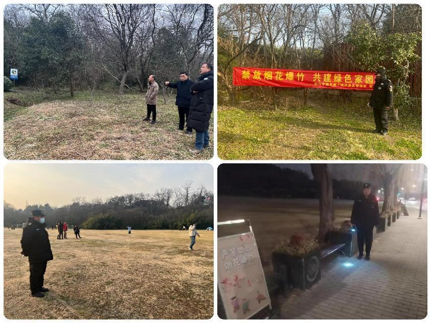 1676016770876523.png 图片1.png