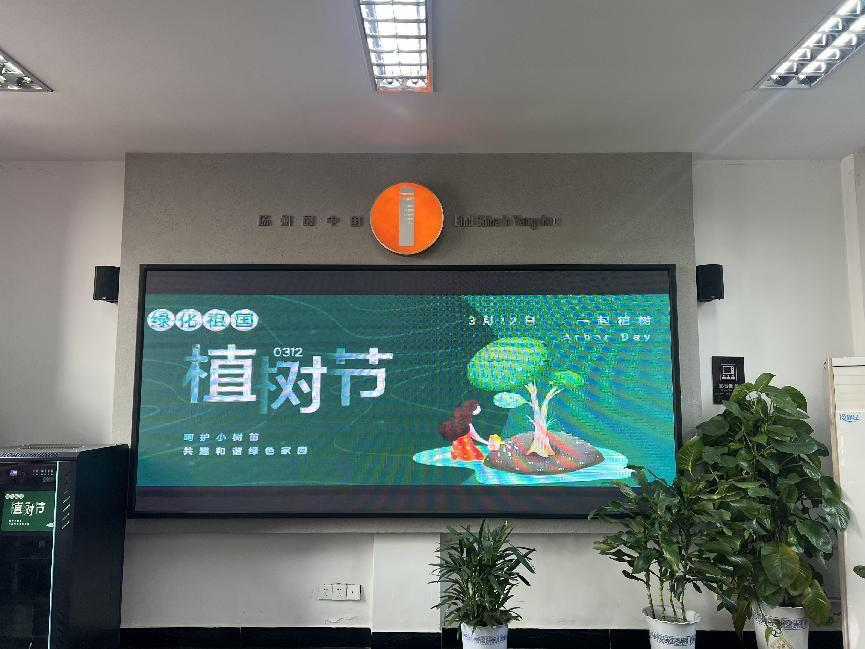 1678178938883520.png 图片6.png