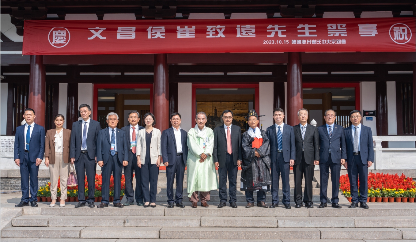 1697361769282295.jpg 微信截图_20231015170958.jpg