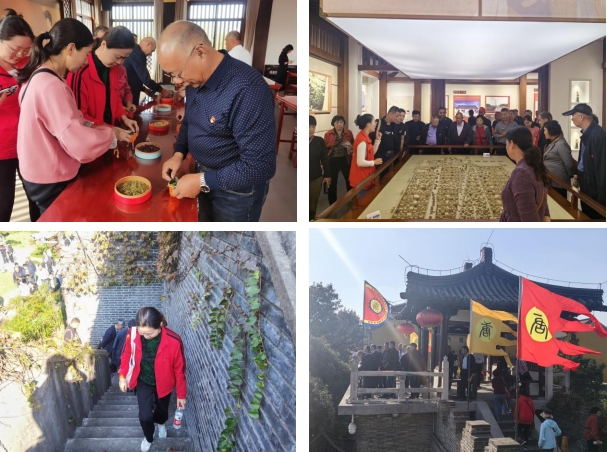 1698056206938429.jpg 微信截图_20231023180111.jpg