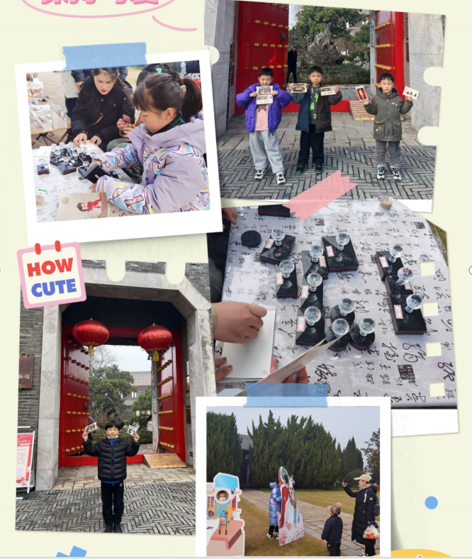 1704038482610151.png image.png