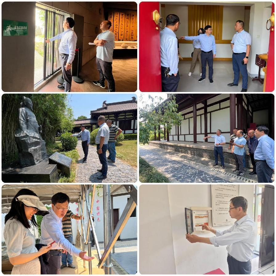 1717403453340672.png 图片7.png