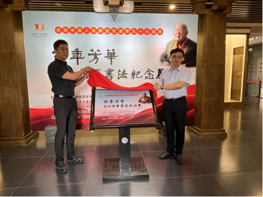 1722501817672028.png image.png