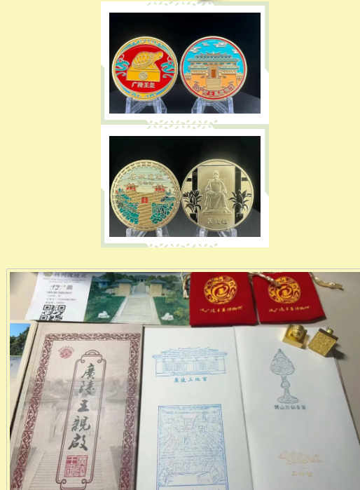 1725527803904773.png image.png