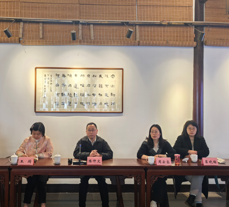 1742569387558097.png image.png