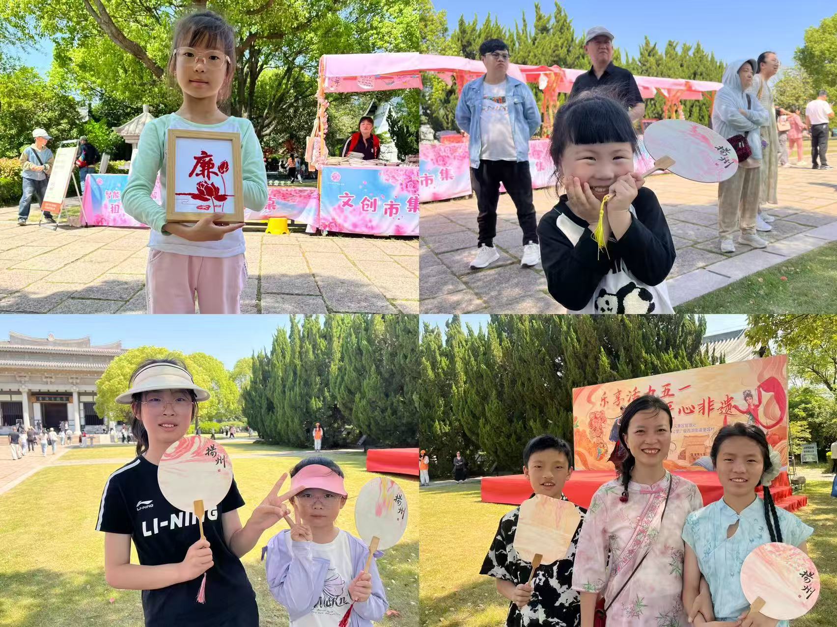 1746233417480817.jpg 微信图片_20250503085004.jpg