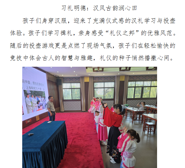 1753262363479909.png image.png