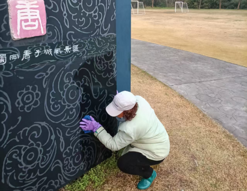 美化风筝广场环境 优化旺季服务保障 照片8.png