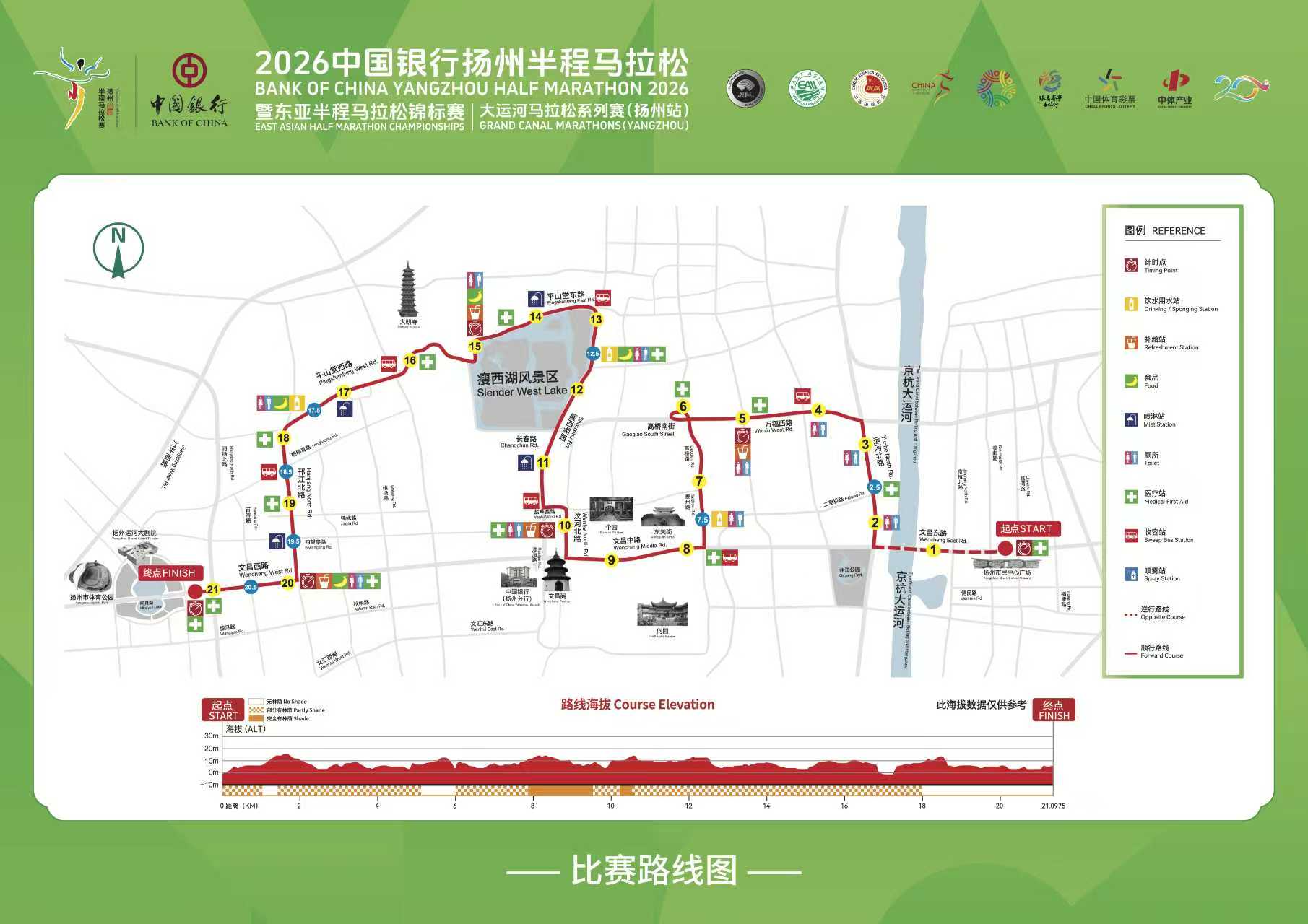 1774577021849730.jpg 微信图片_20260327100323_240_263.jpg