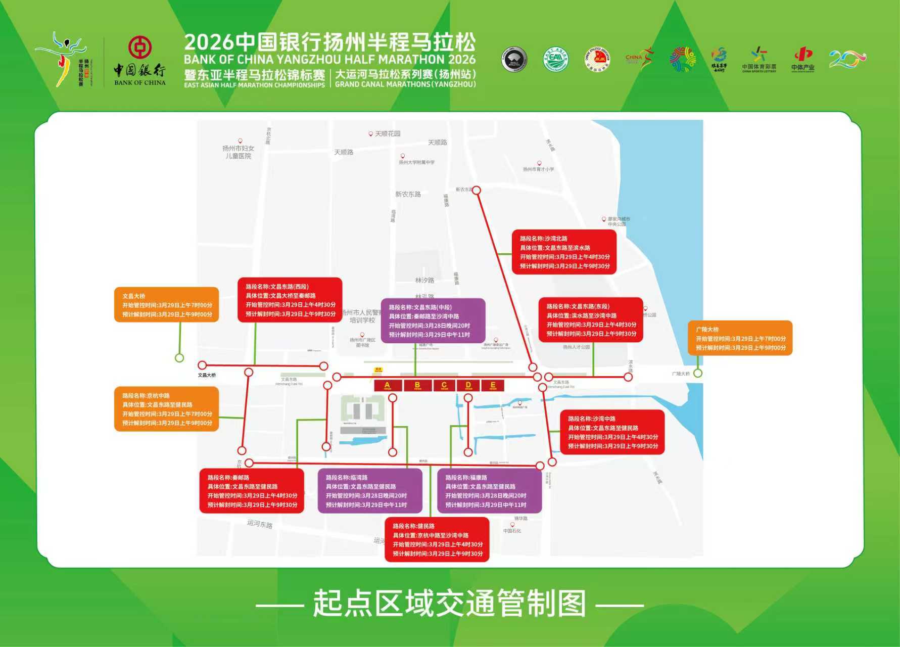 1774577080101597.jpg 微信图片_20260327100424_241_263.jpg