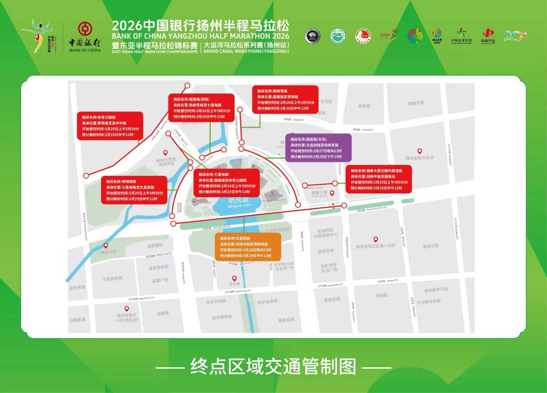 1774577183206346.jpg 微信图片_20260327100605_243_263.jpg