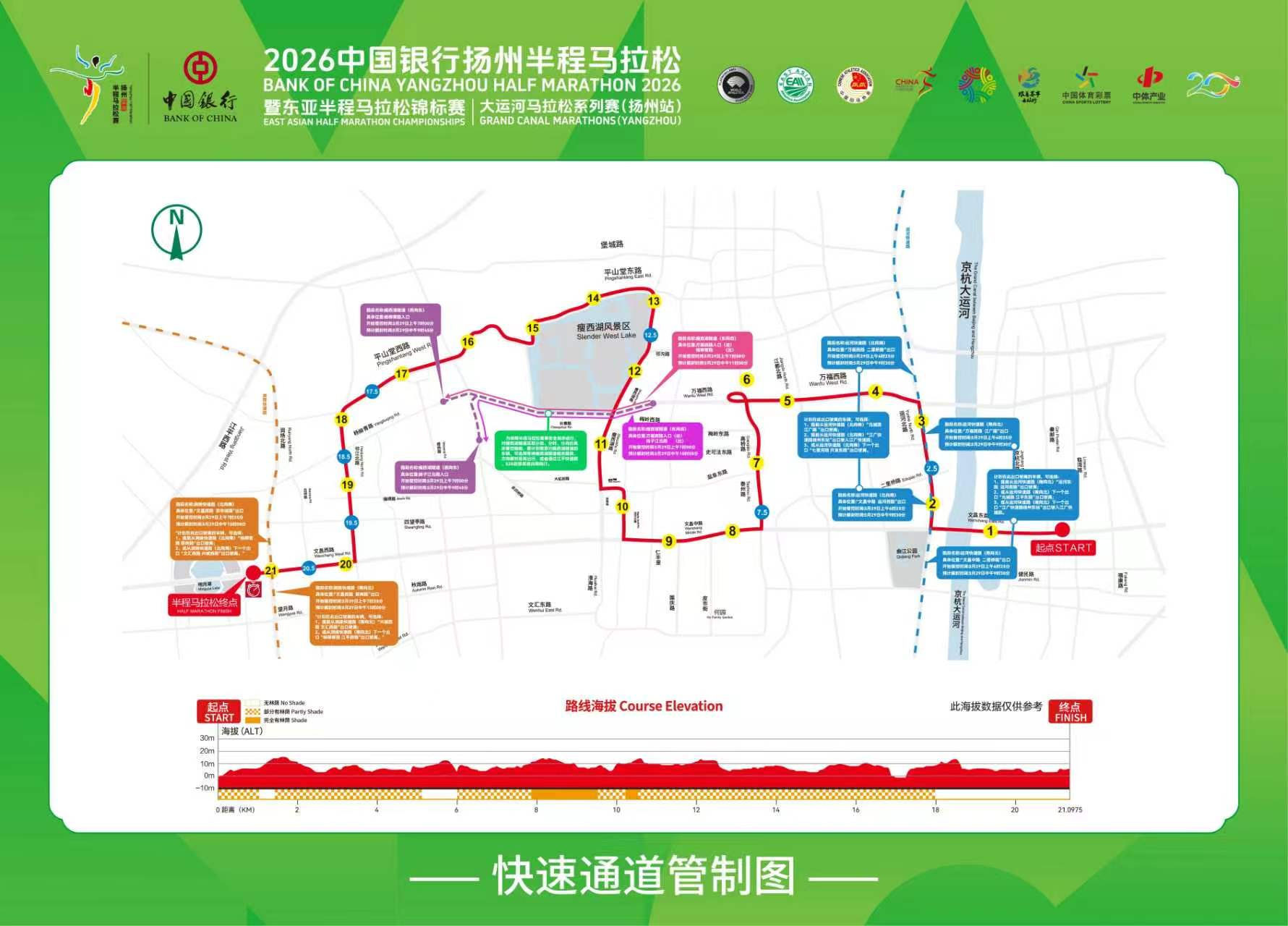 1774577223726735.jpg 微信图片_20260327100650_244_263.jpg