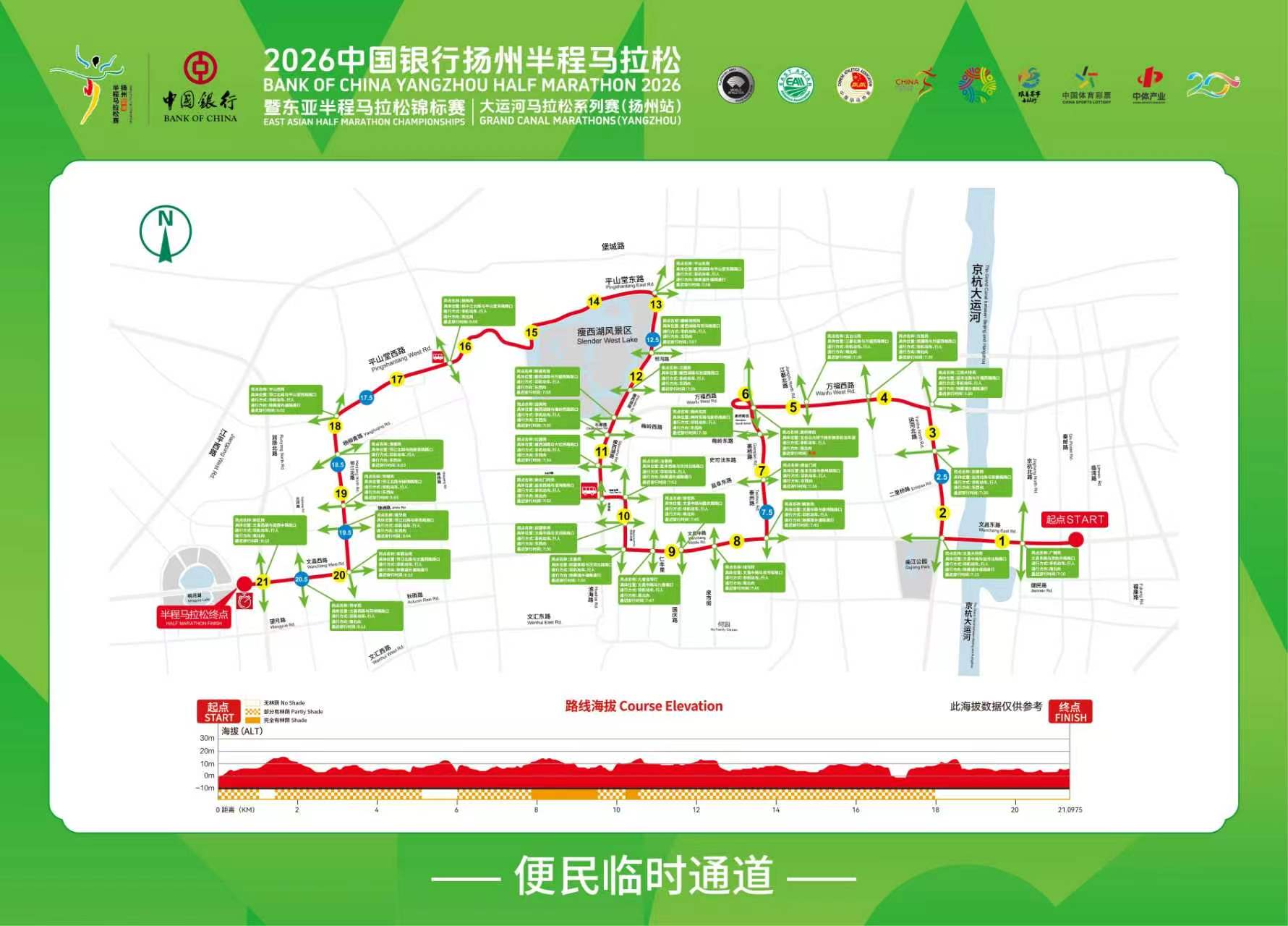 1774577268215745.jpg 微信图片_20260327100724_245_263.jpg