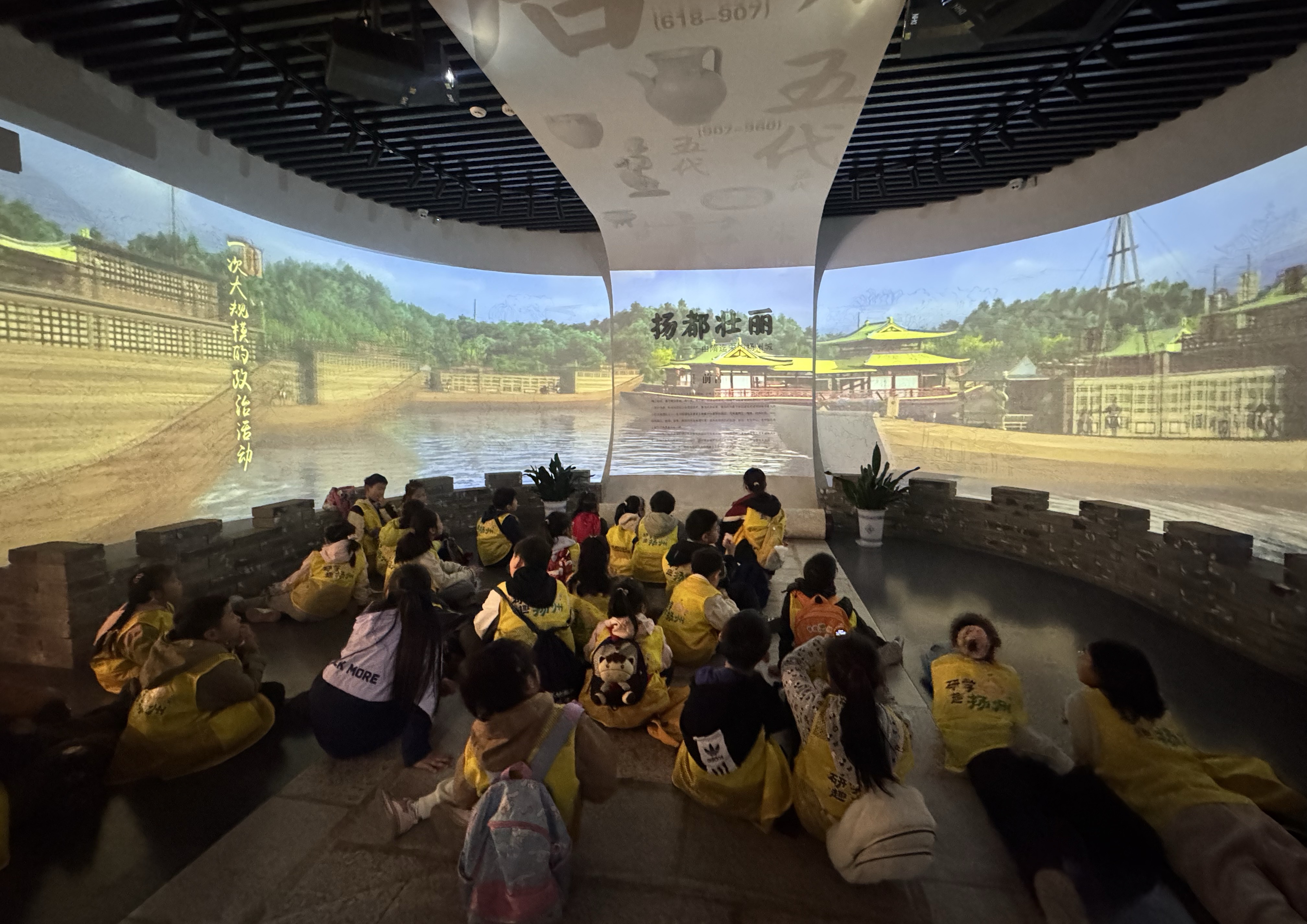 1775277603979891.jpg 春假研学趣无穷小小考古家触摸唐城千年历史01.jpg