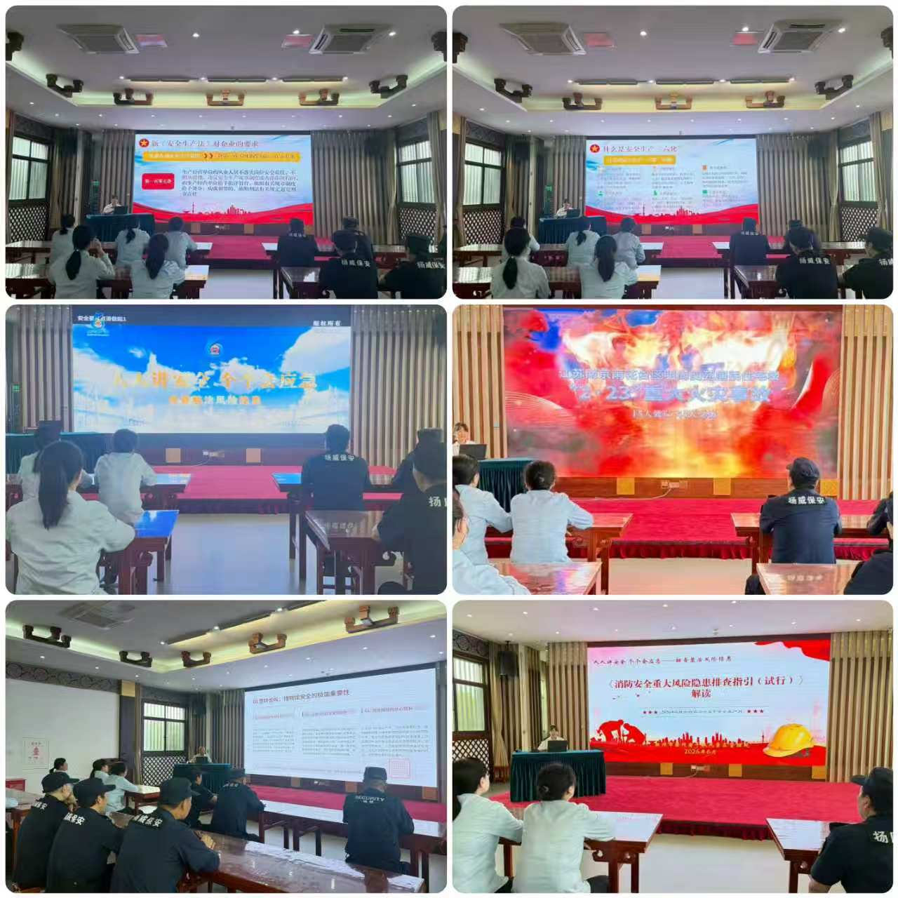 微信图片_20260616190610_10_175.jpg