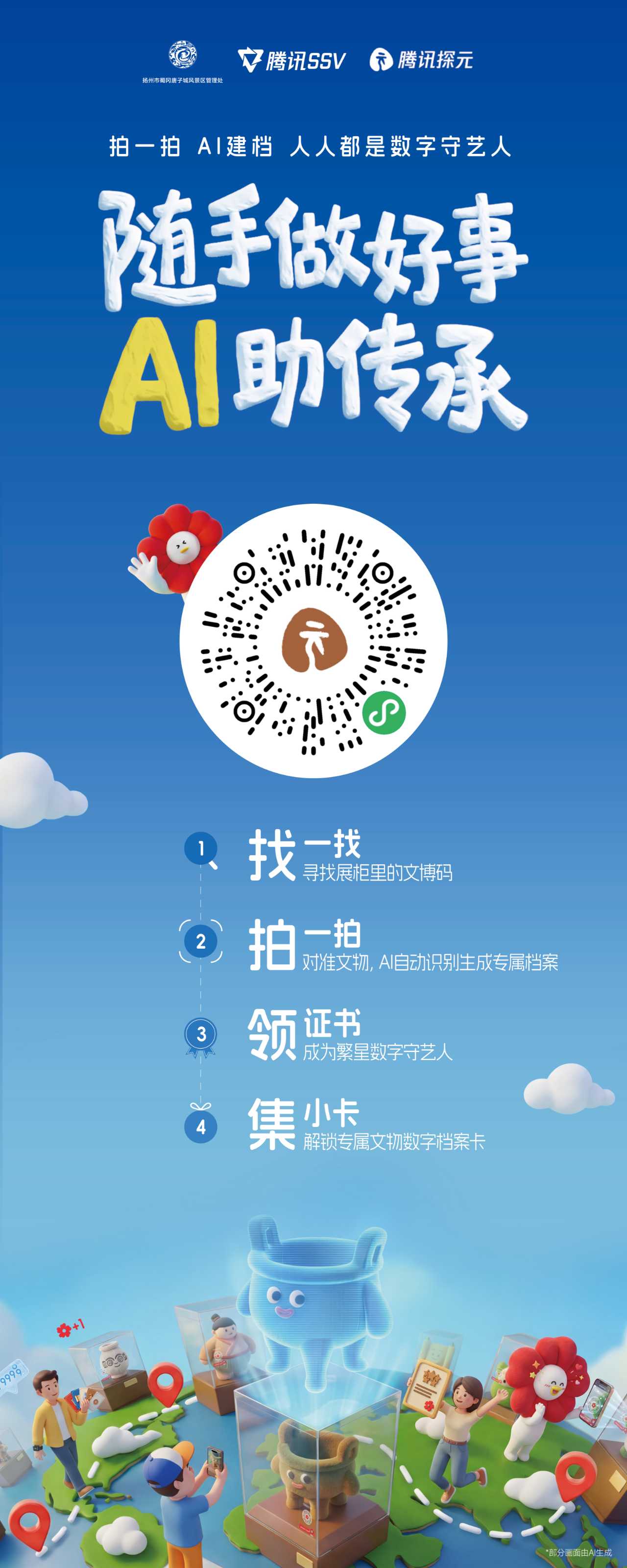 图8.jpg