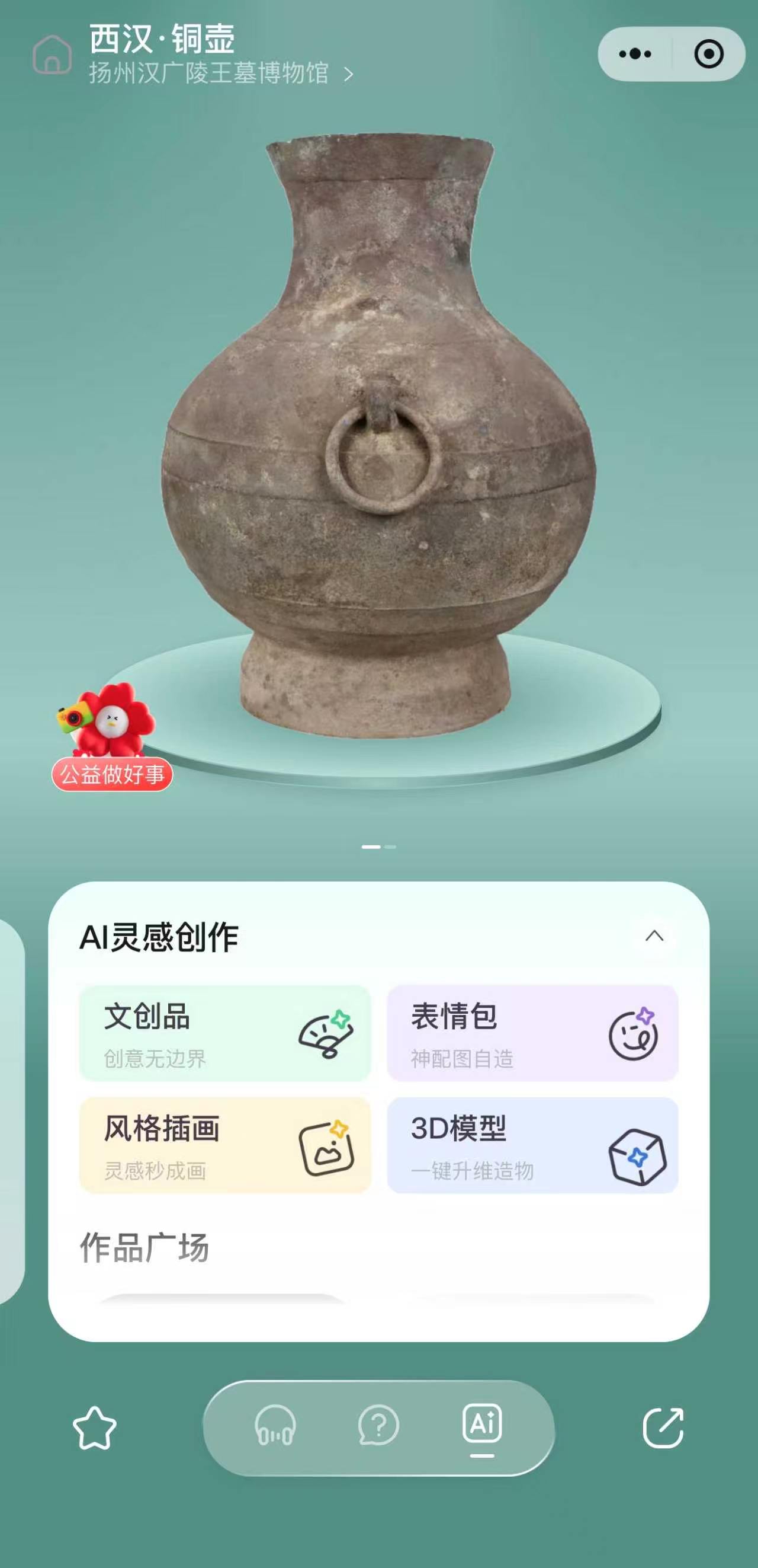 图9.jpg