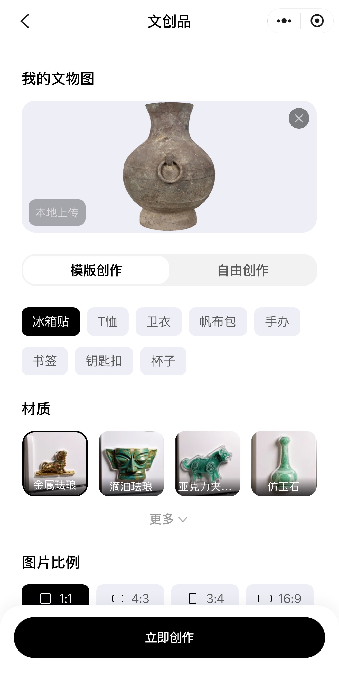 图10.png