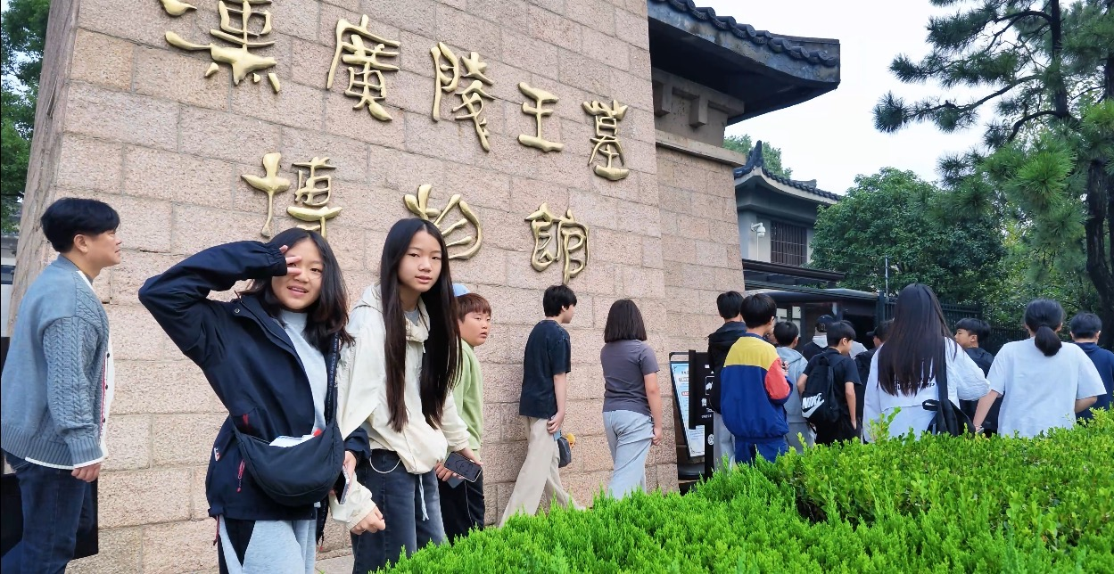 图片2.png